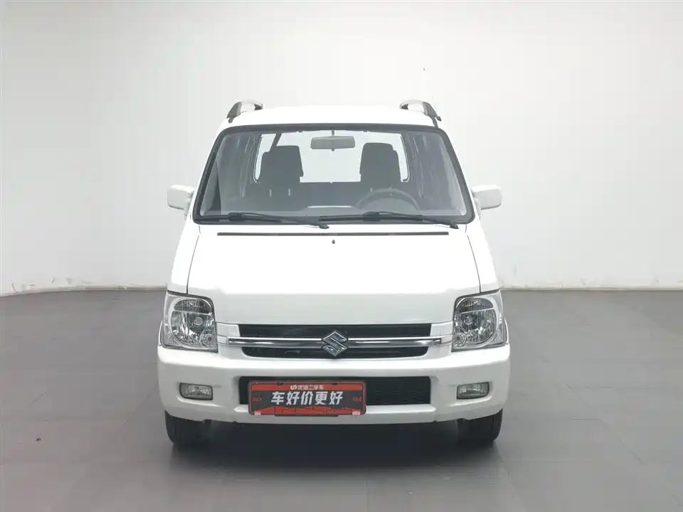 Suzuki Big Dipper