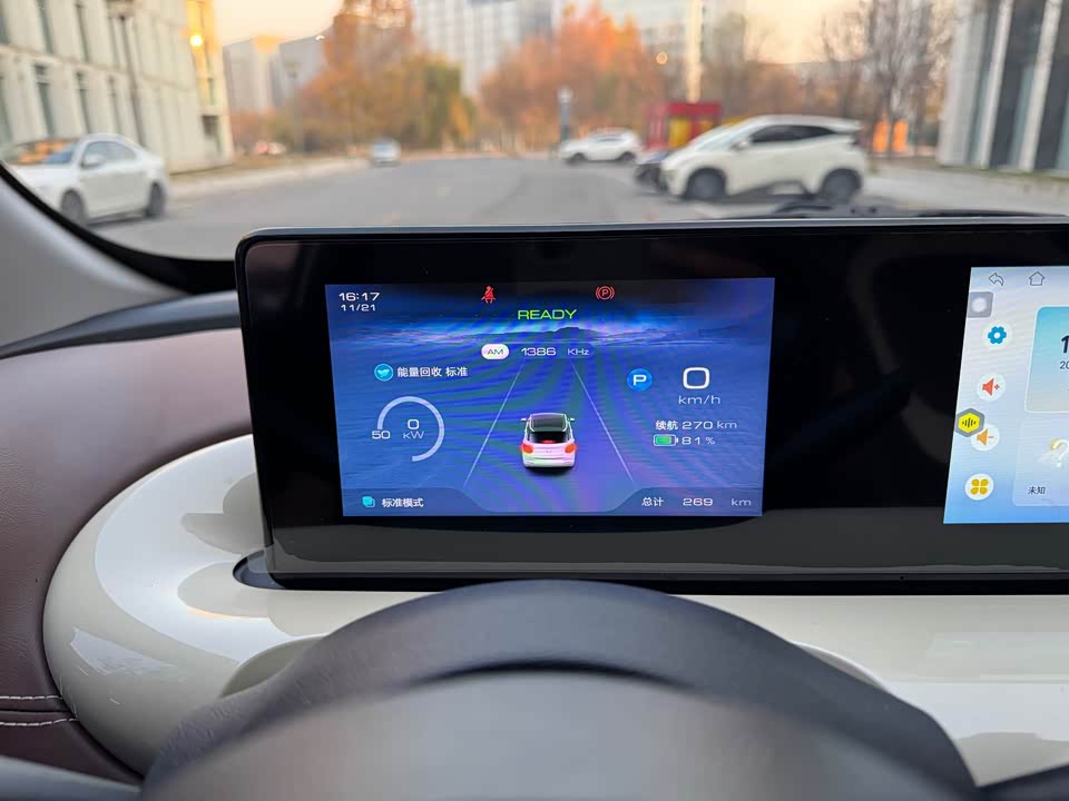 Wuling Wuling Bingguo