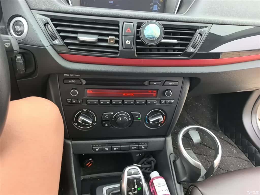 BMW X1, 2015 13