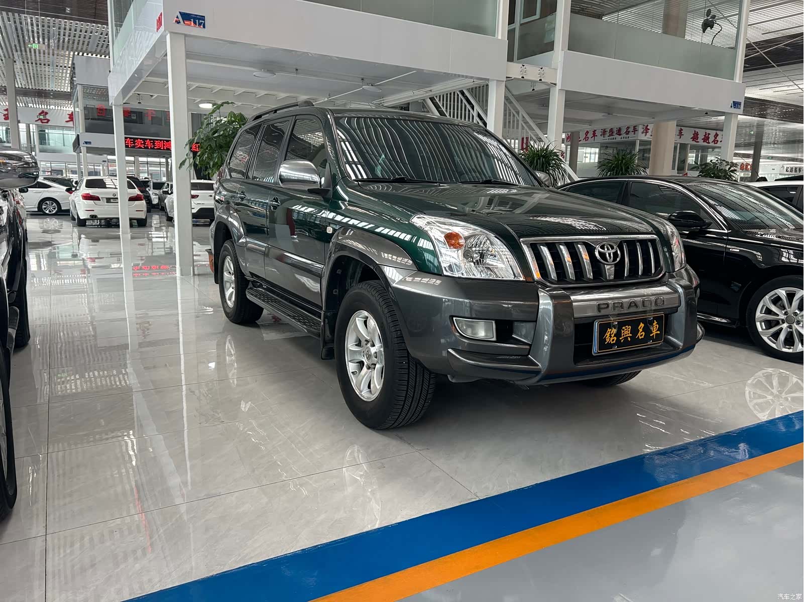 Toyota Prado, 2003 3