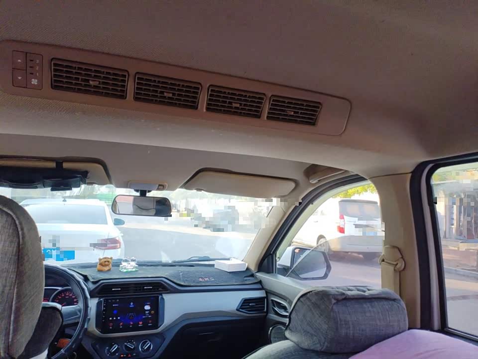 Wuling Wuling Hongguang