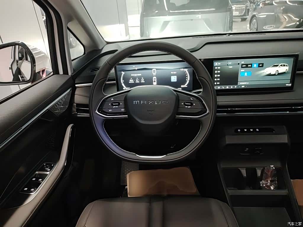 Maxus 7, 2025 11