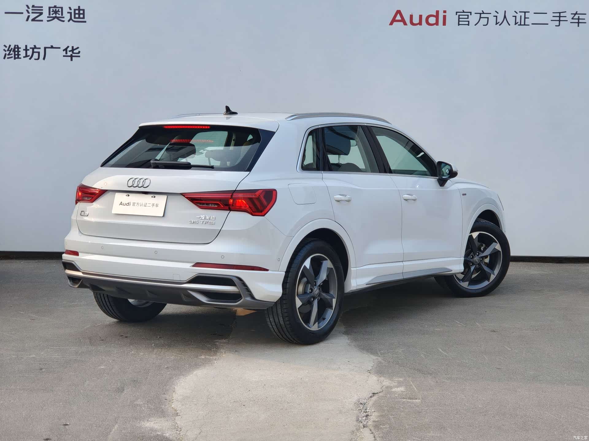 Audi Q3, 2021 4
