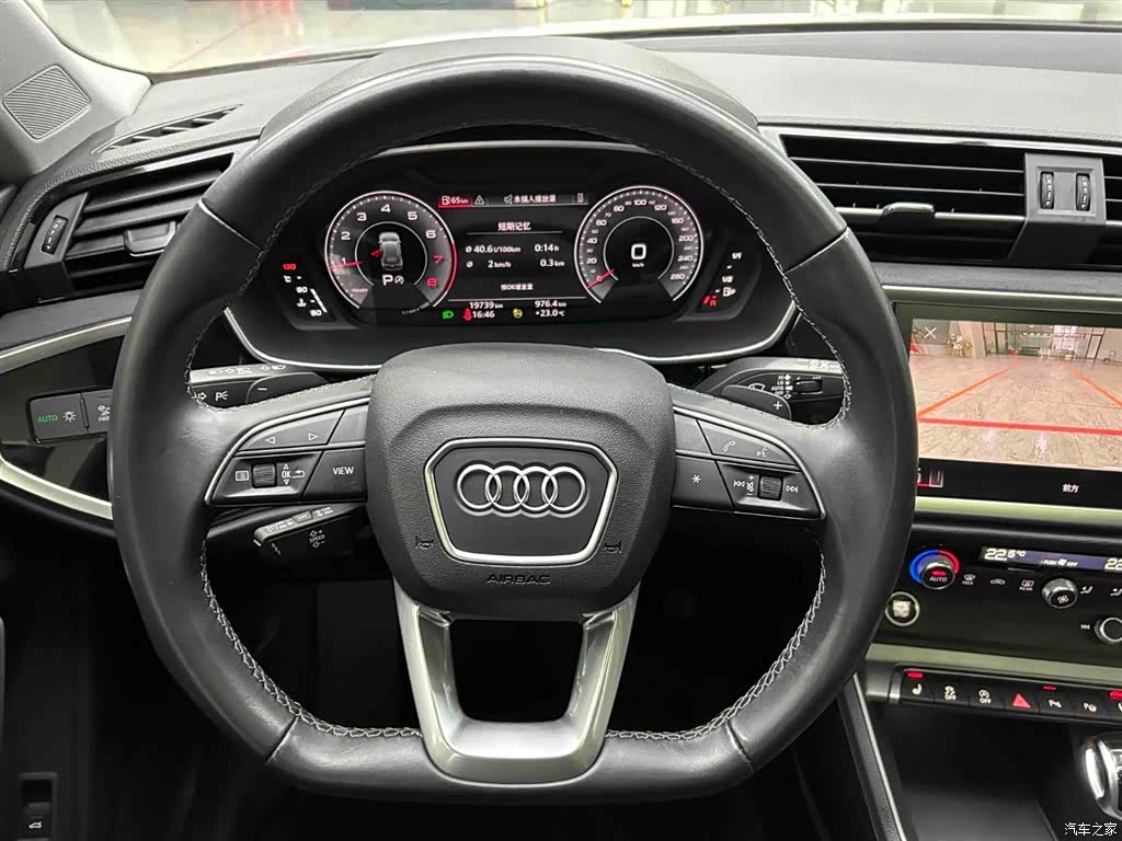 Audi Q3, 2022 3
