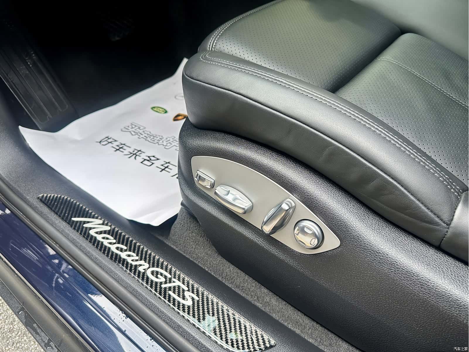 Porsche Macan, 2023 7