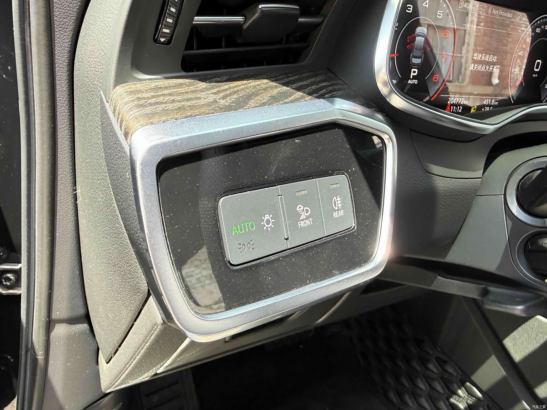 Audi A6L, 2019 7