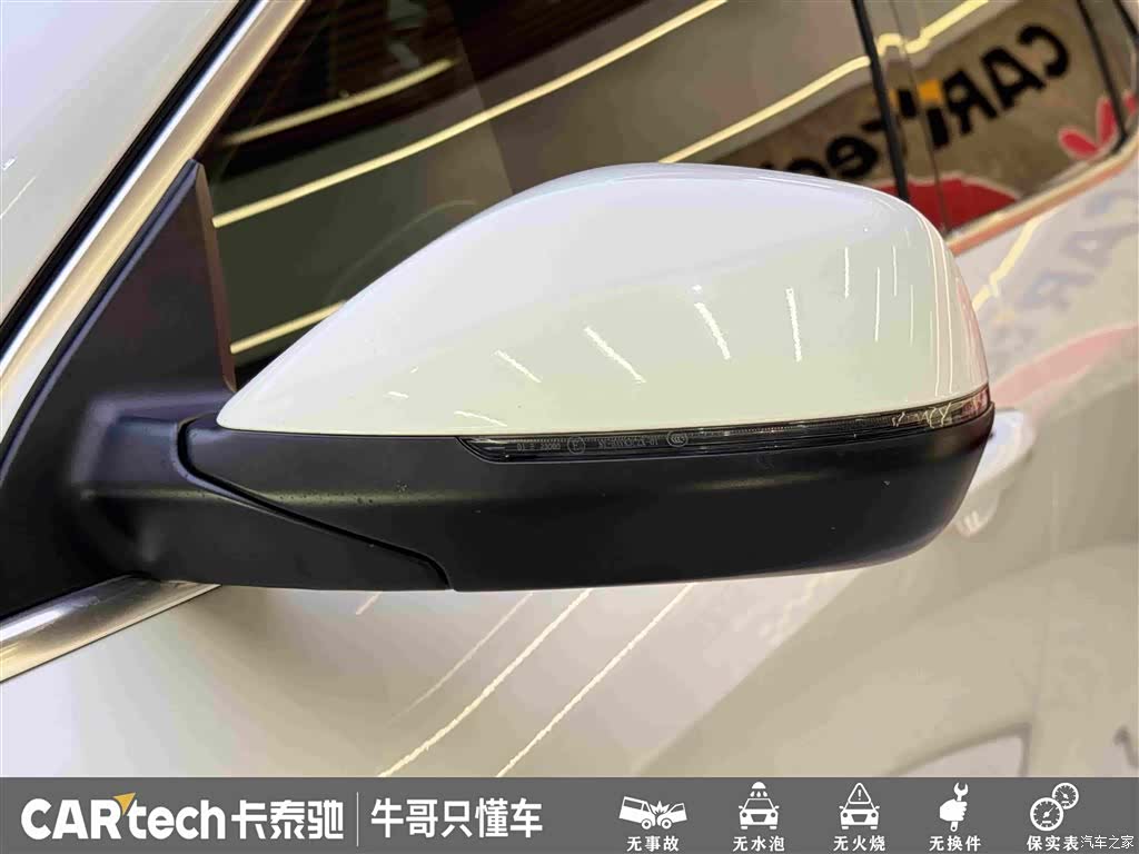 Haval H6, 2022 9