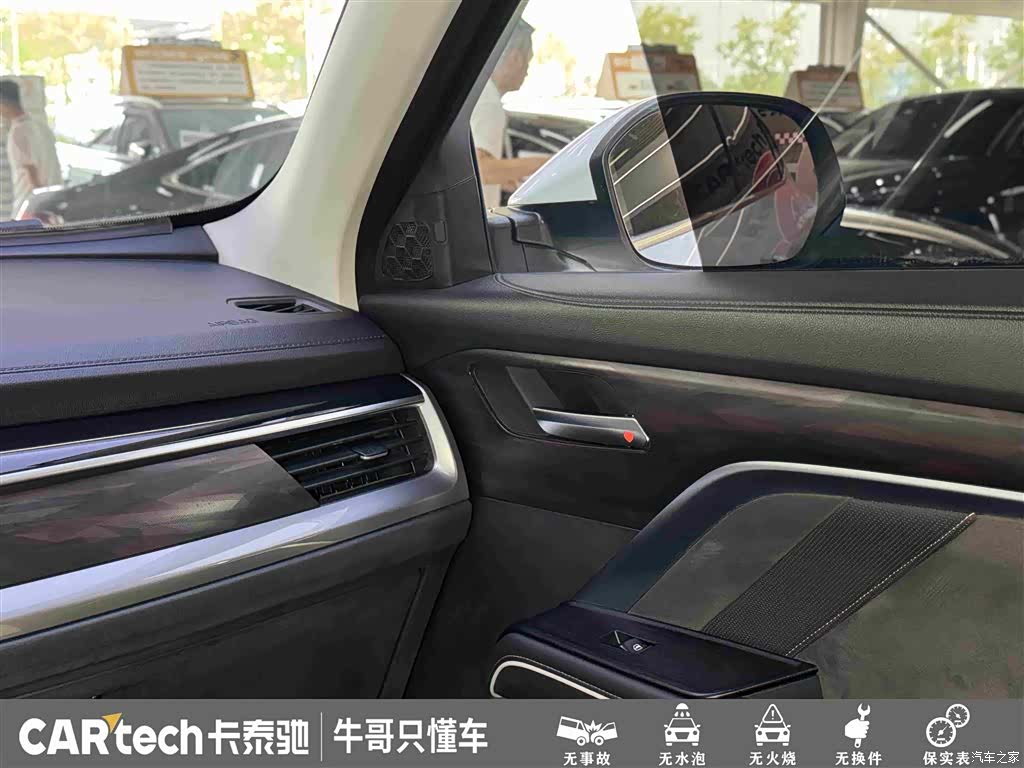 Haval H6, 2022 21