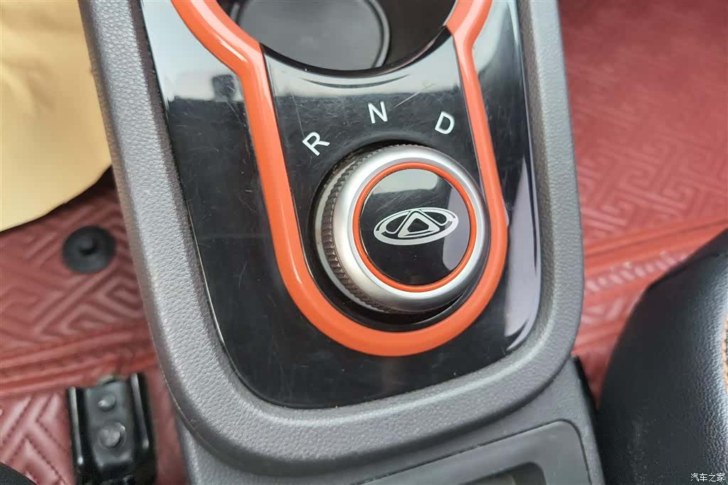 Chery 4, 2020 16