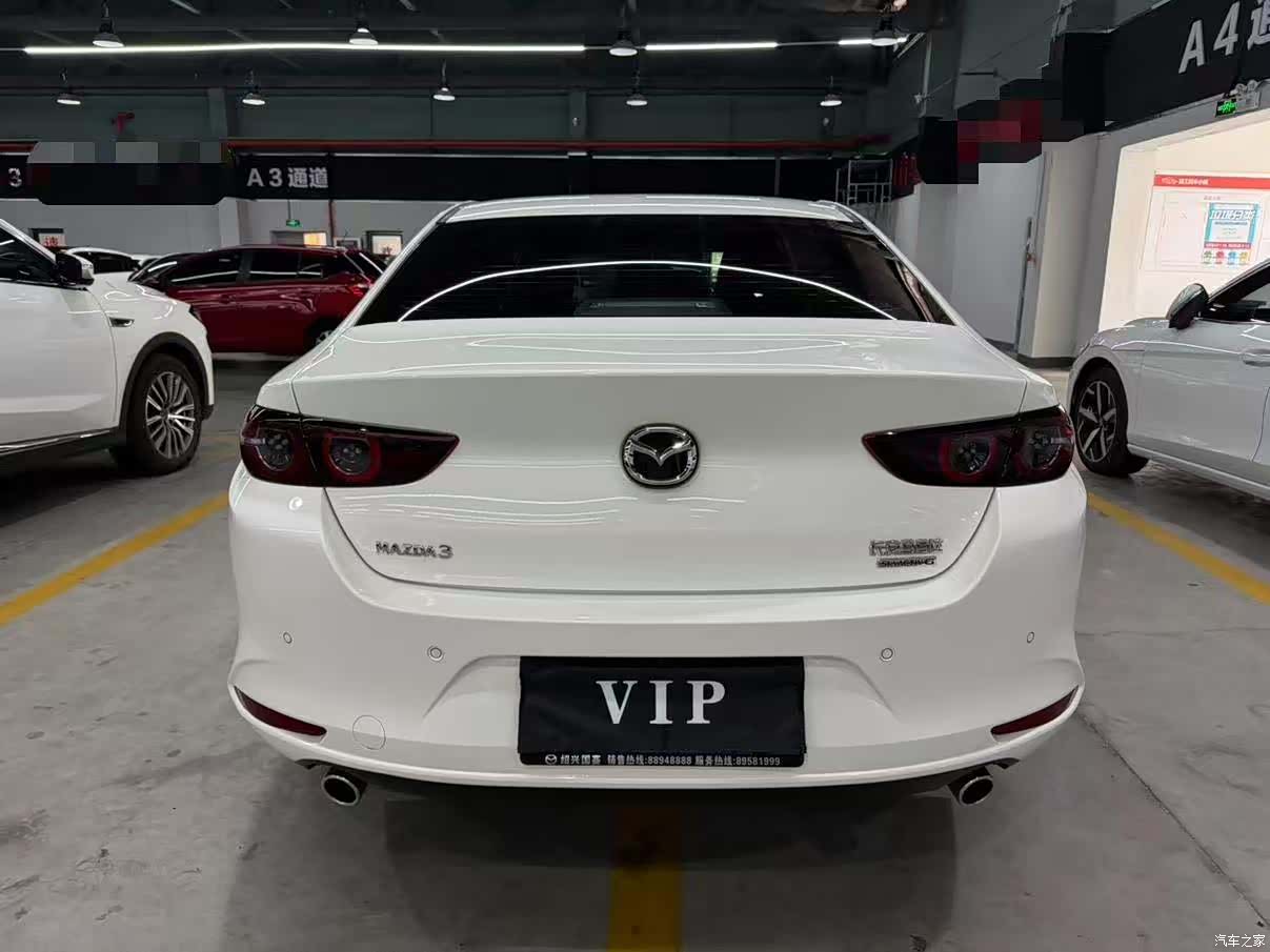 Mazda Mazda3, 2024 9