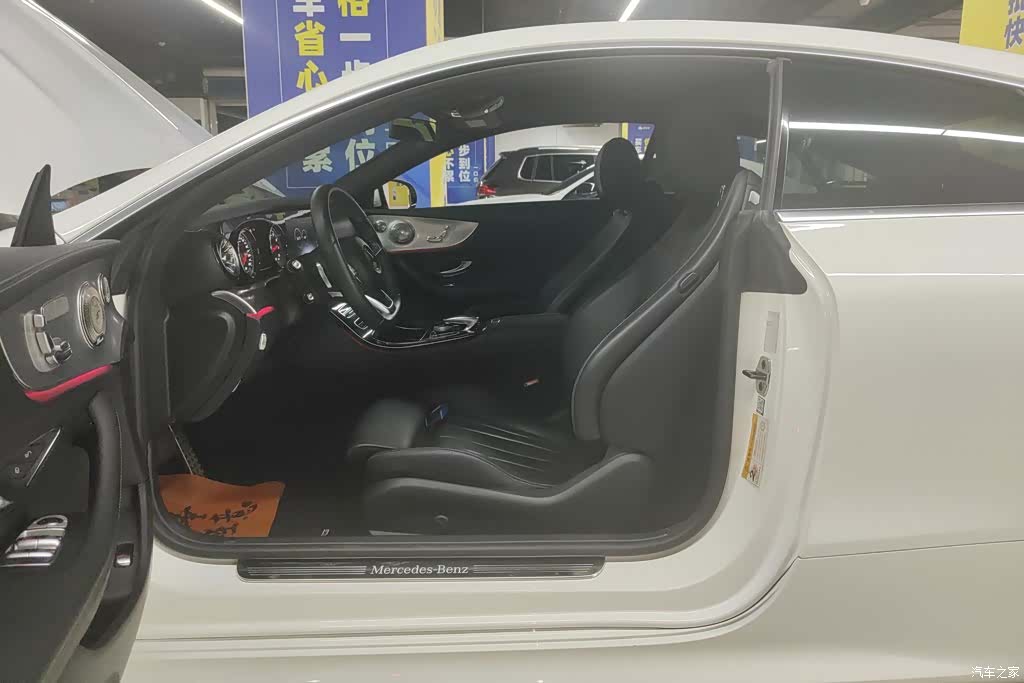Mercedes-Benz E-Class, 2018 9