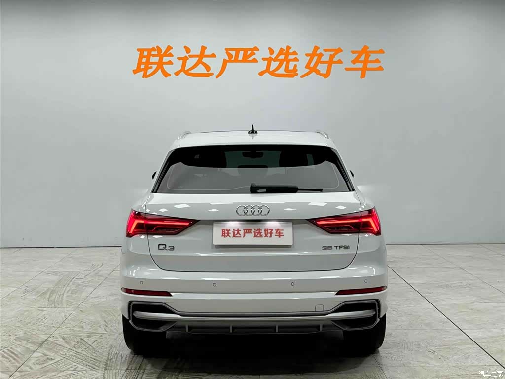 Audi Q3, 2022 25