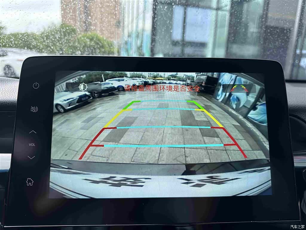 Toyota Camry, 2023 23