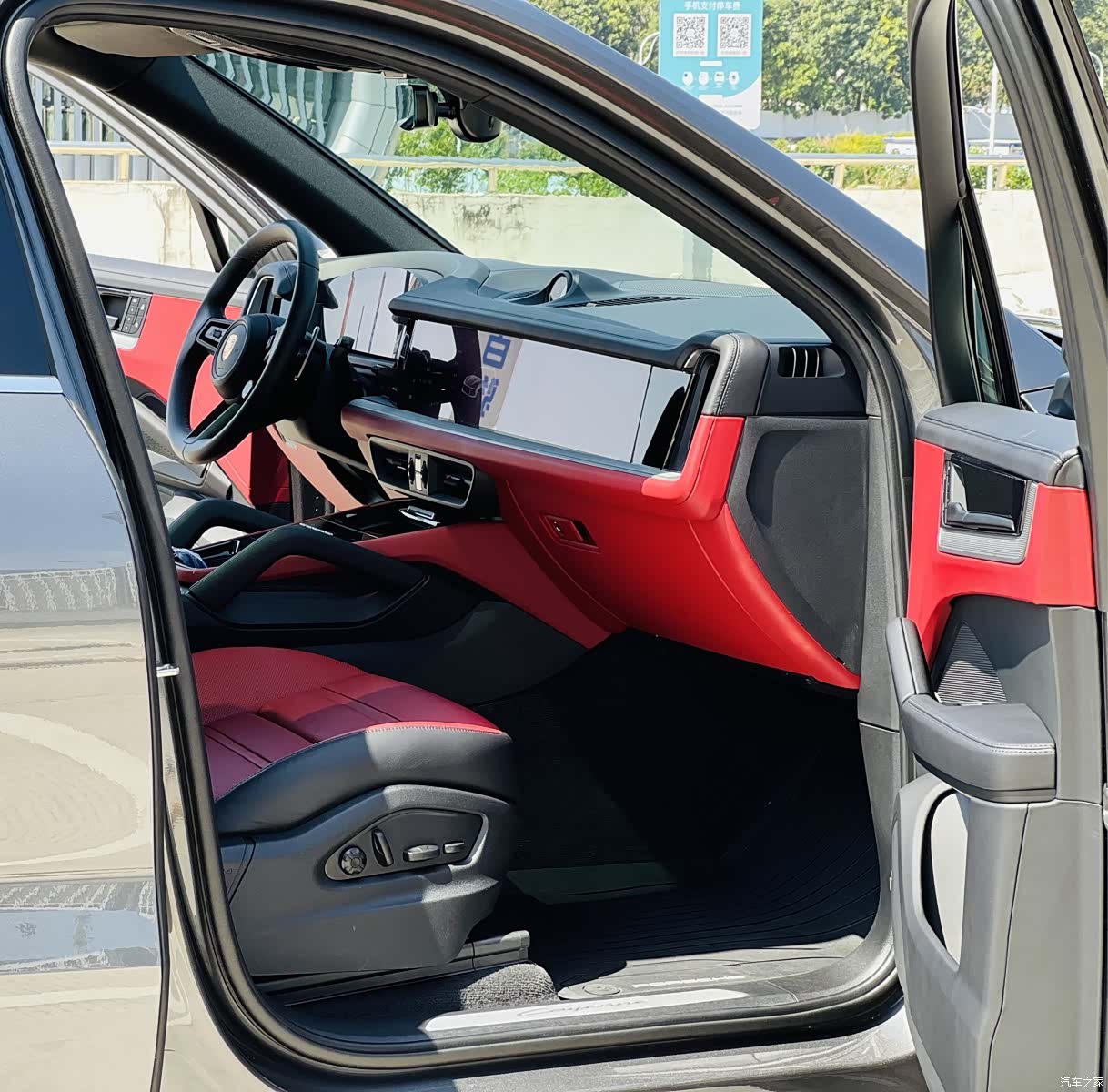 Porsche Cayenne, 2024 6