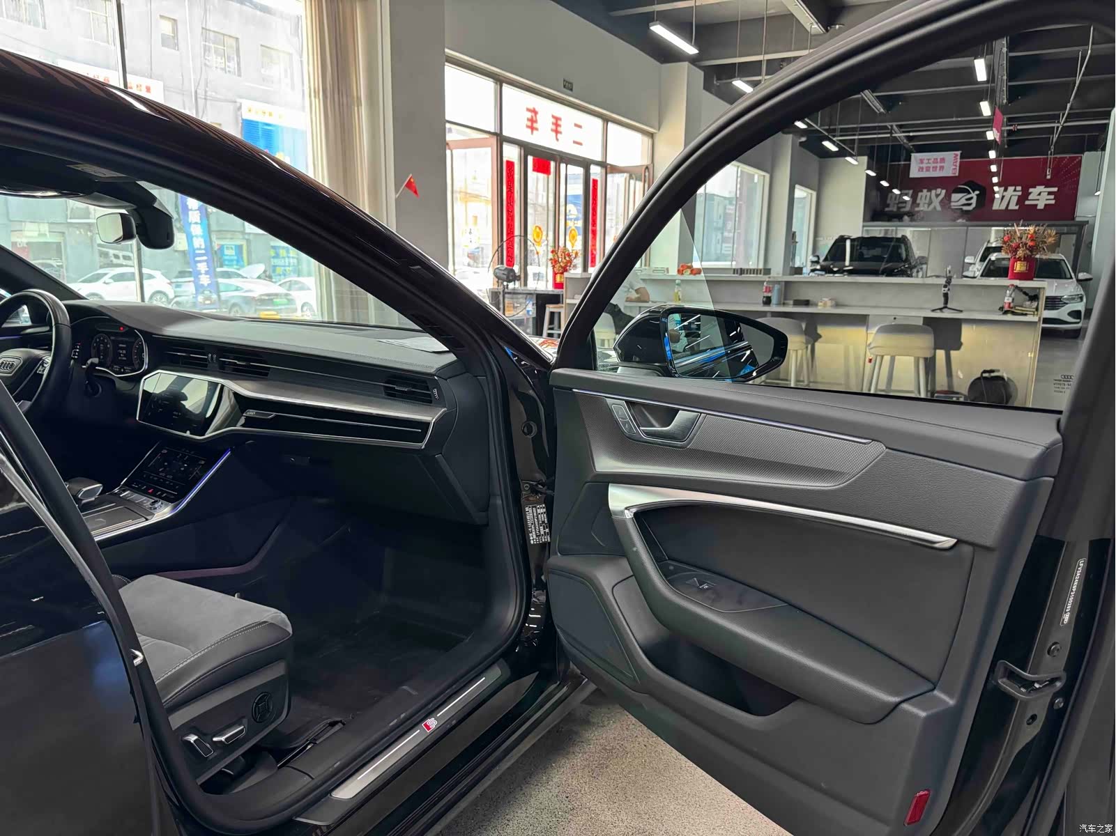 Audi A6L, 2023 9