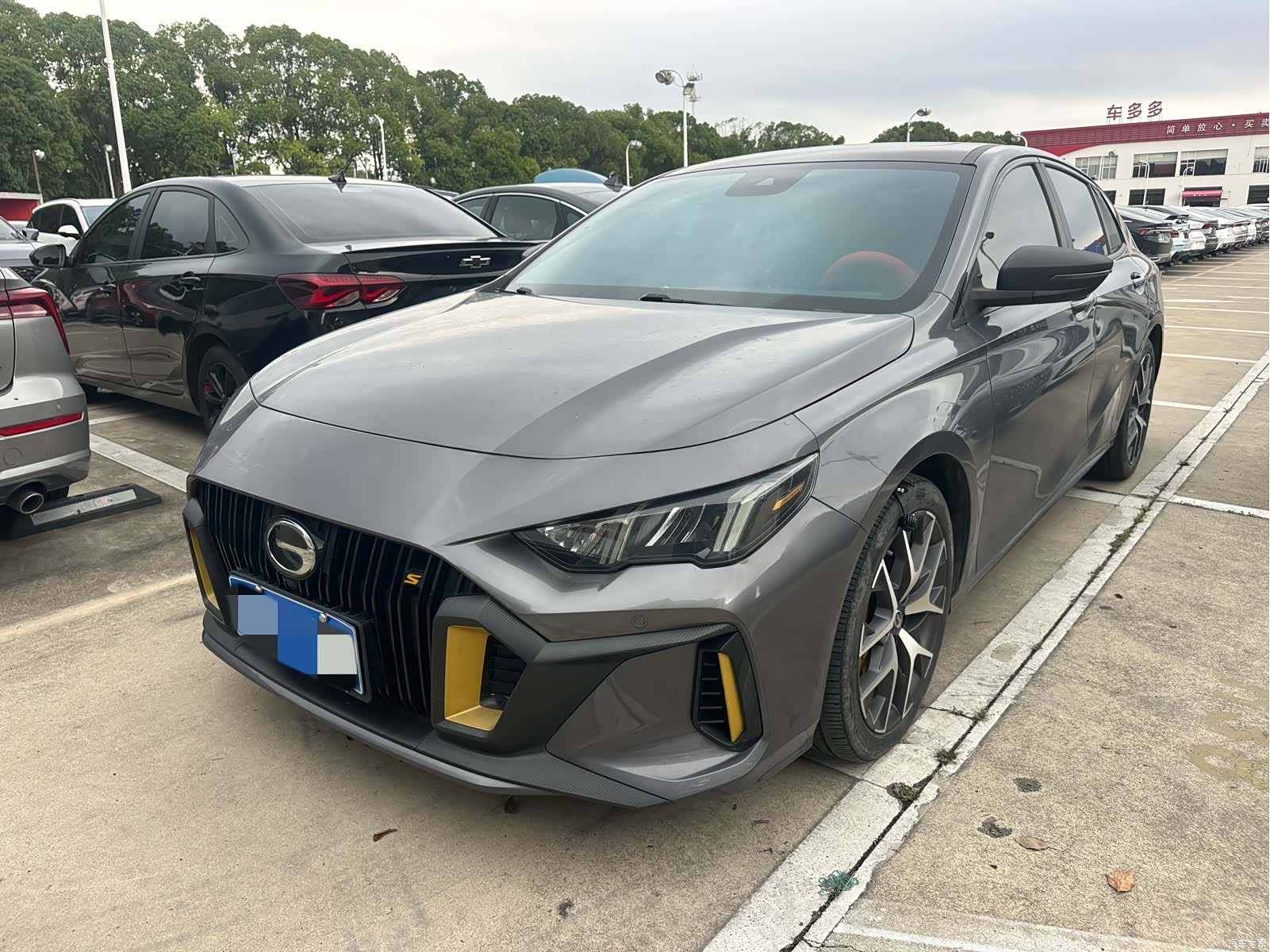 GAC Empow