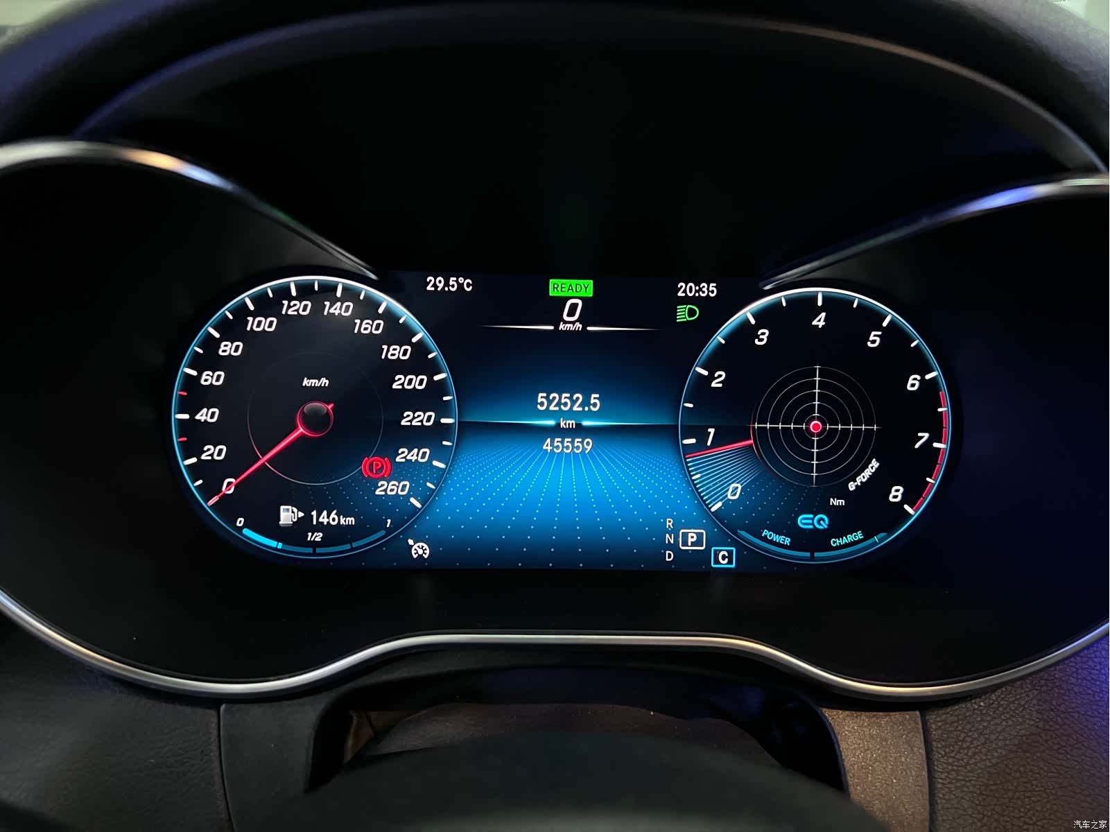 Mercedes-Benz C-Class, 2021 9