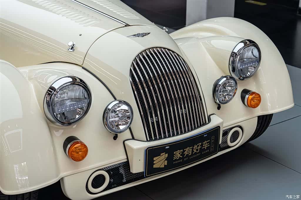 Morgan 4, 2023 23