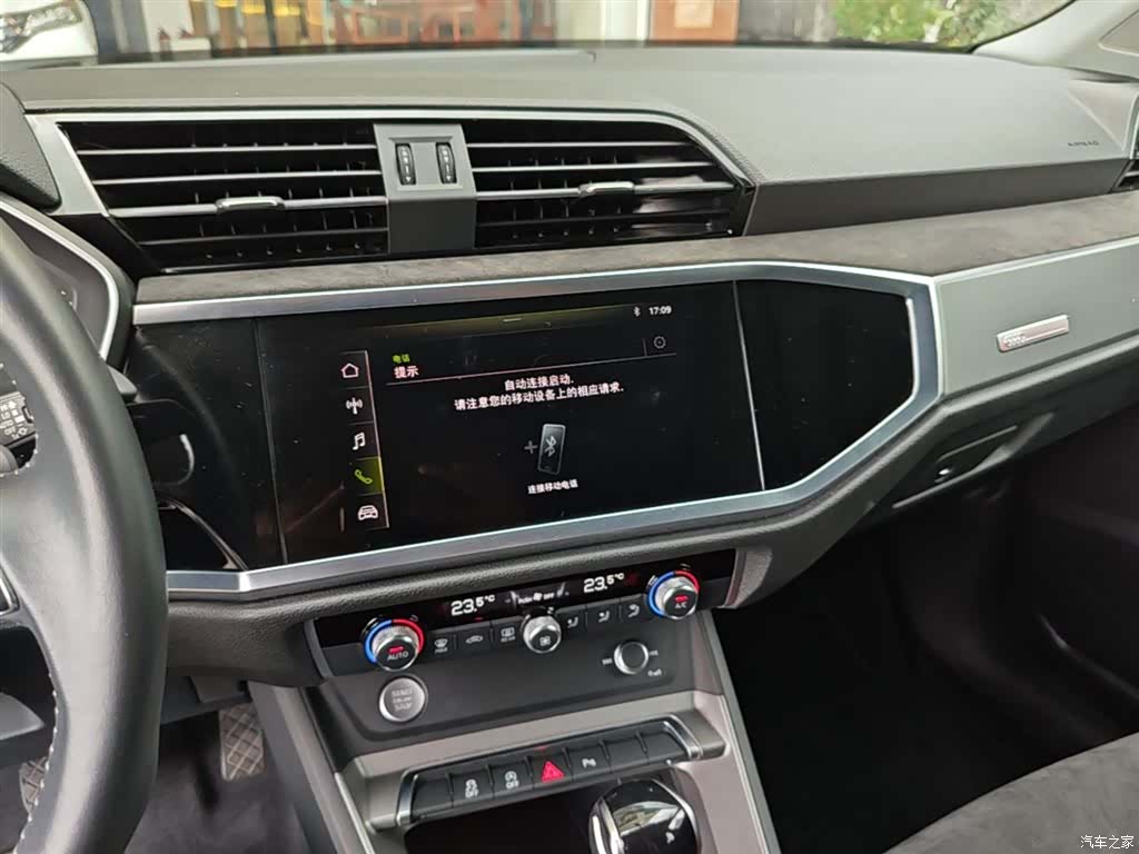 Audi Q3, 2020 13
