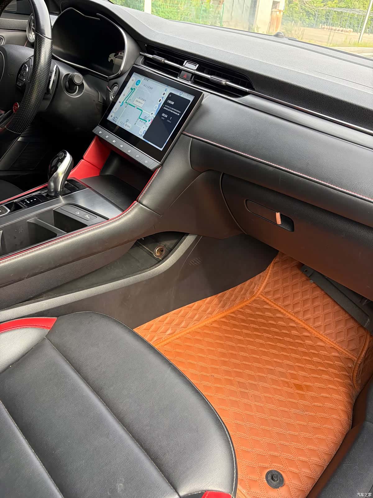 MG MG6, 2020 11