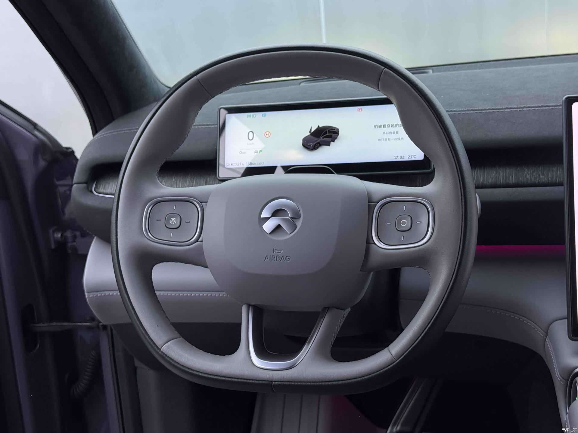 NIO EC6, 2024 21