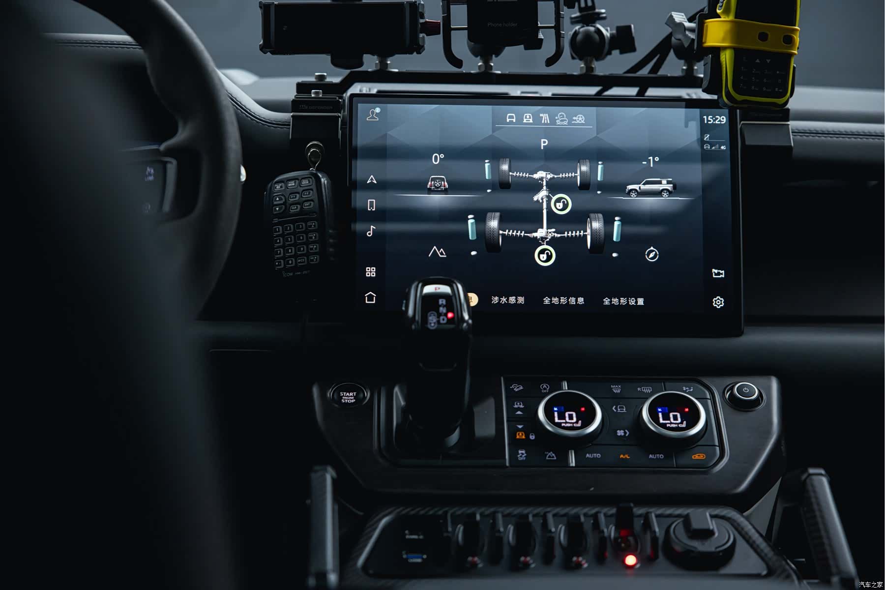 Land Rover Defender, 2022 16
