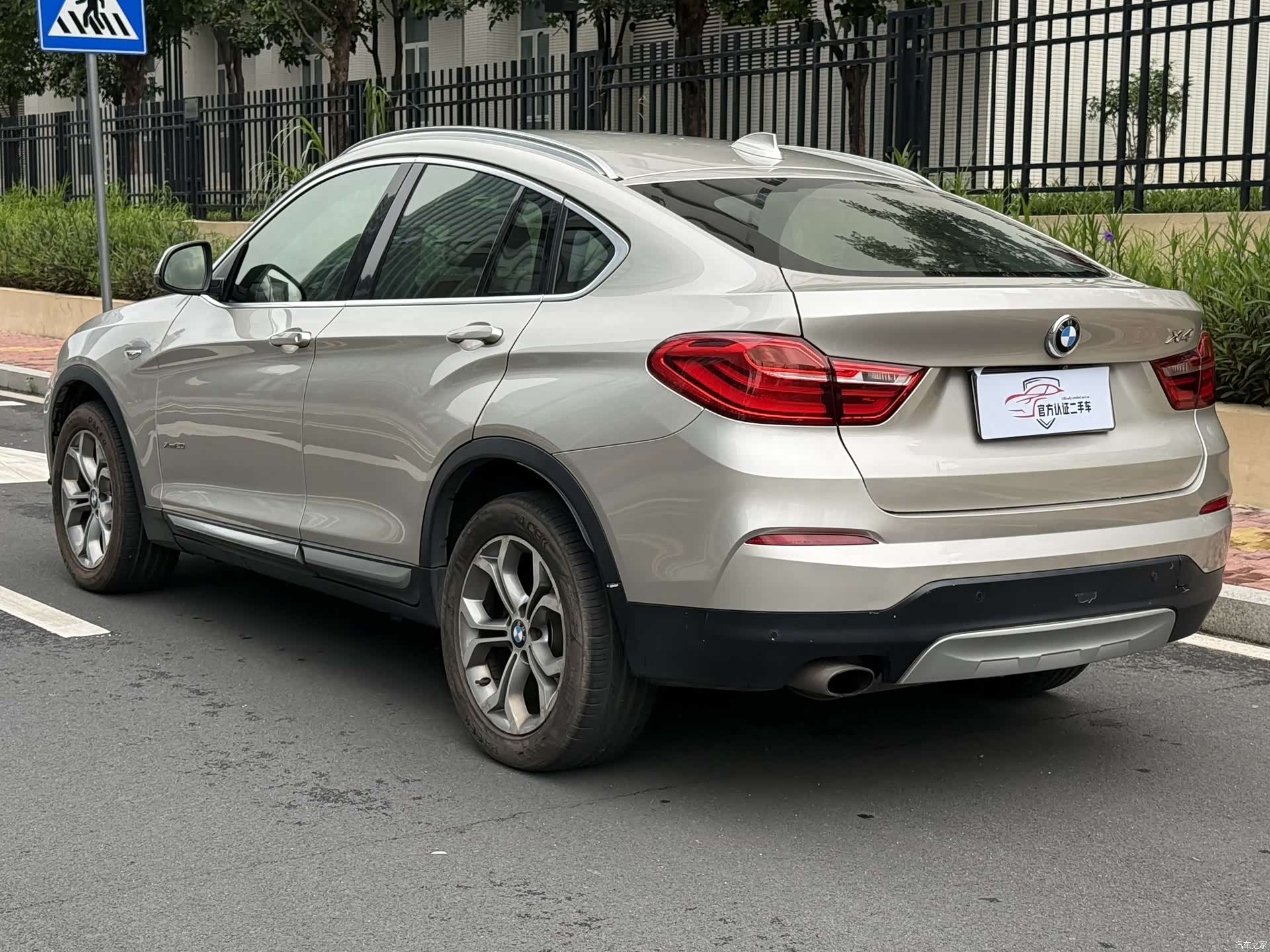 BMW X4, 2015 17