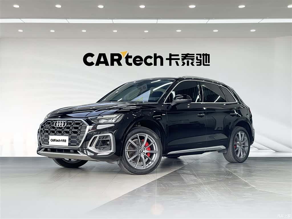 Audi Q5L, 2022 1