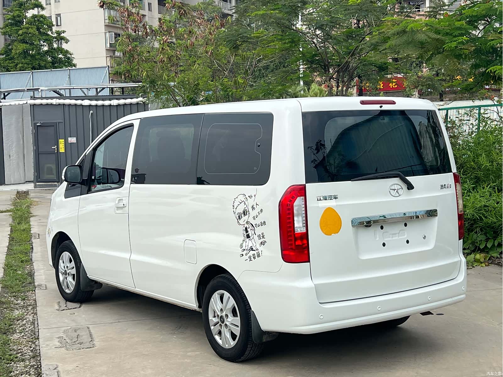 JiangQiJiTuan M3, 2016 8