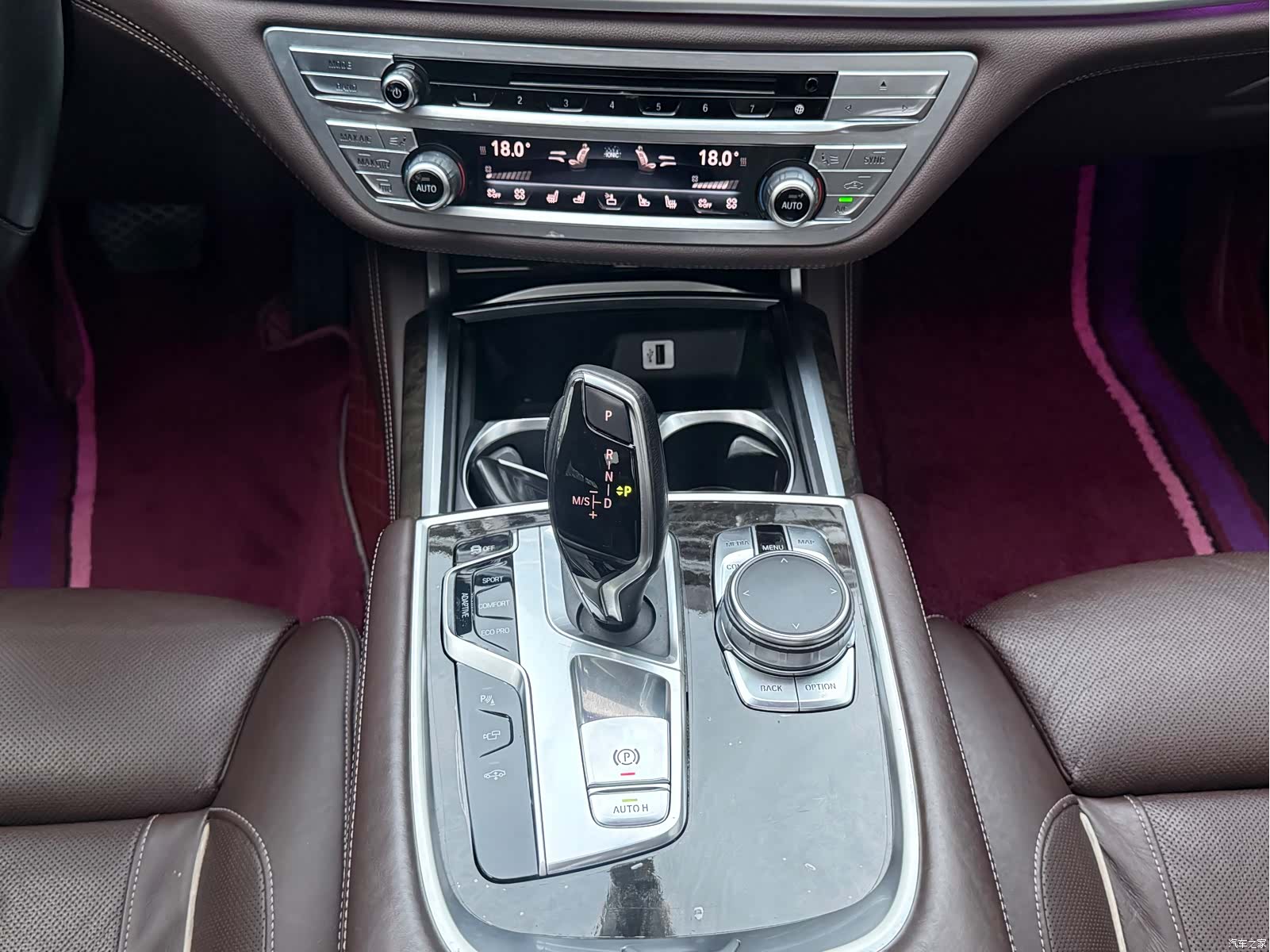 BMW 7 Series, 2017 17