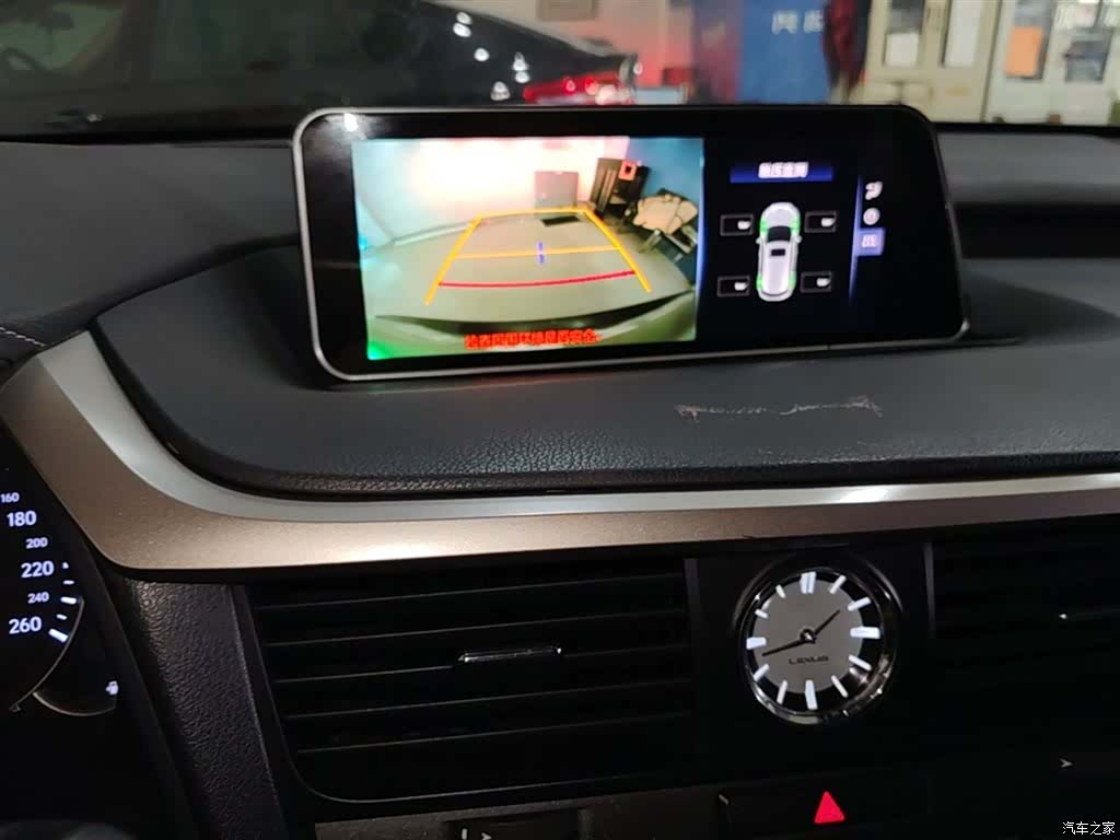 Lexus RX, 2018 13
