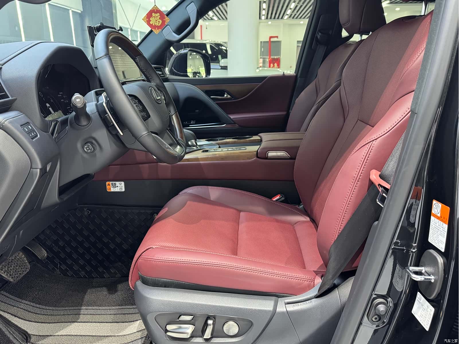 Lexus LX, 2026 14