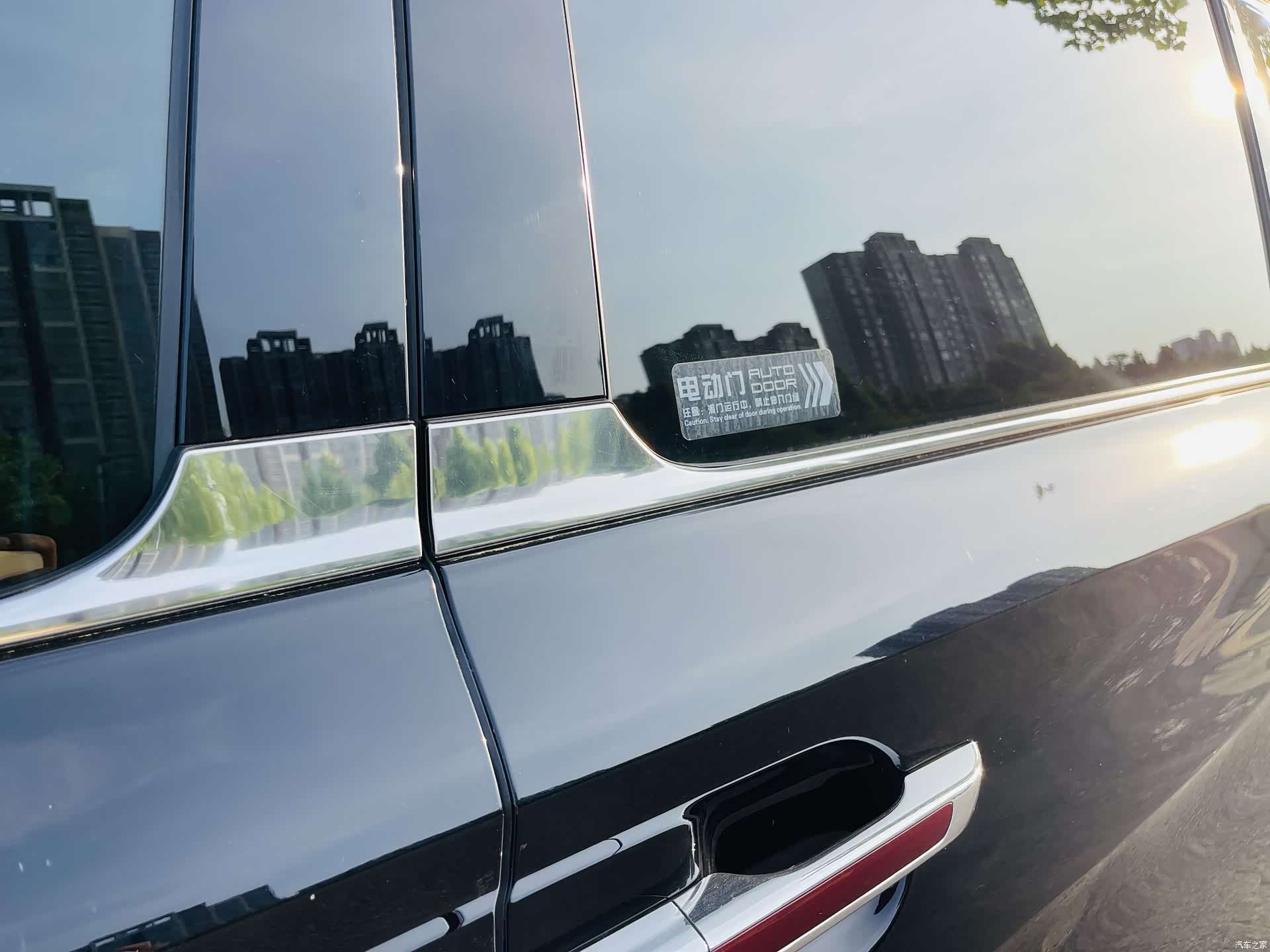 Hongqi HQ9, 2023 20