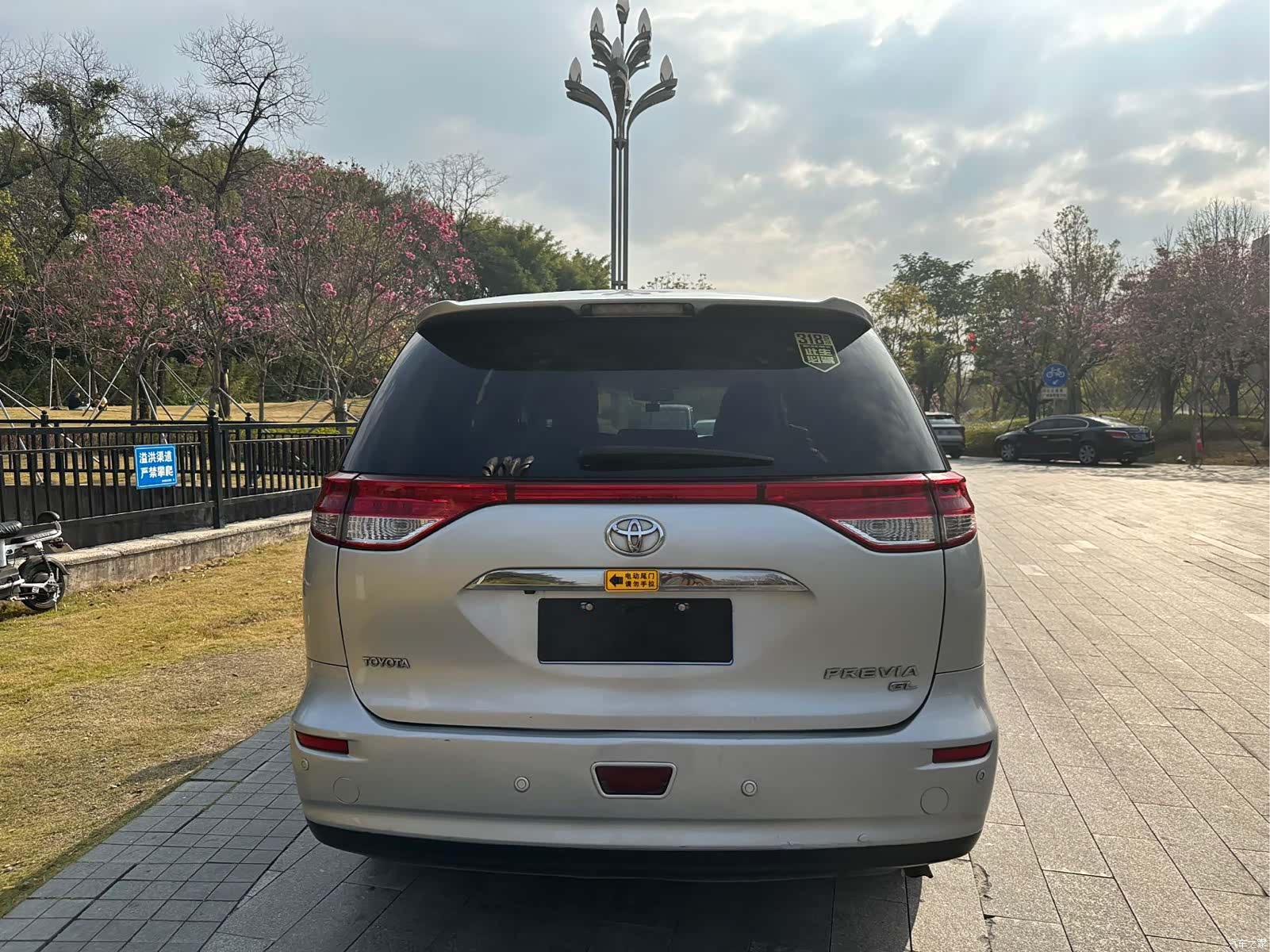 Toyota 7, 2010 16