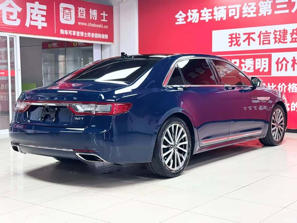 Lincoln V, 2020 6