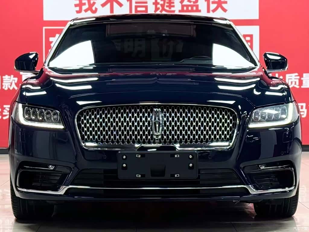Lincoln V, 2020 2
