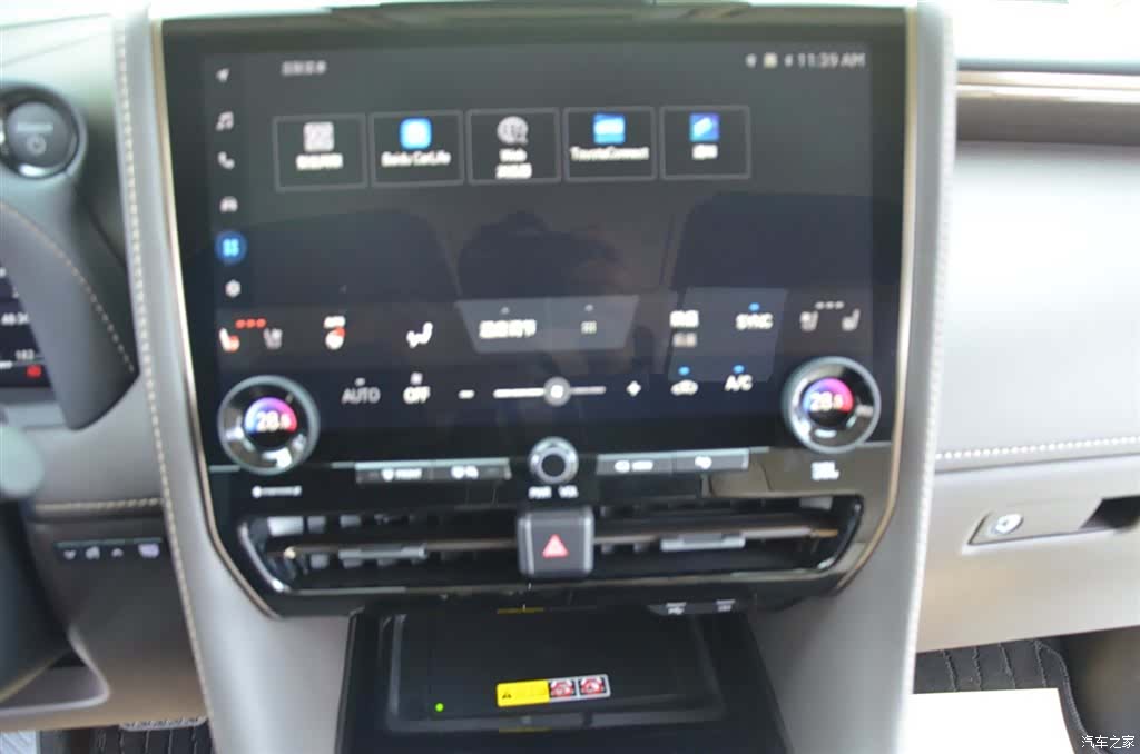 Toyota Vellfire, 2026 11