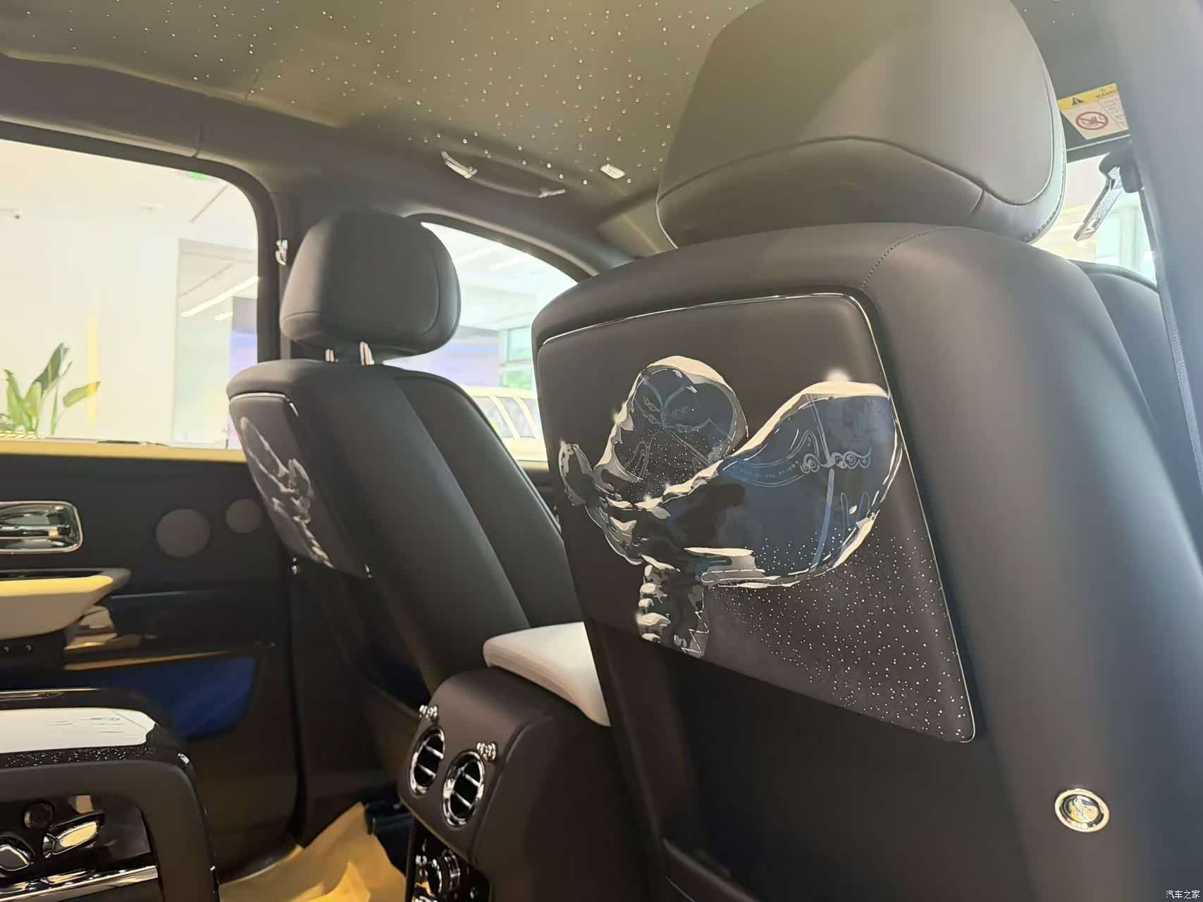 Rolls-Royce Cullinan, 2026 7