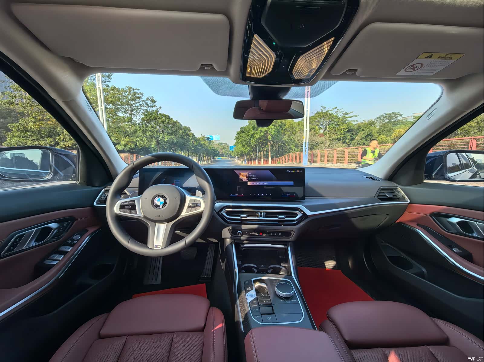 BMW 3 Series, 2024 6