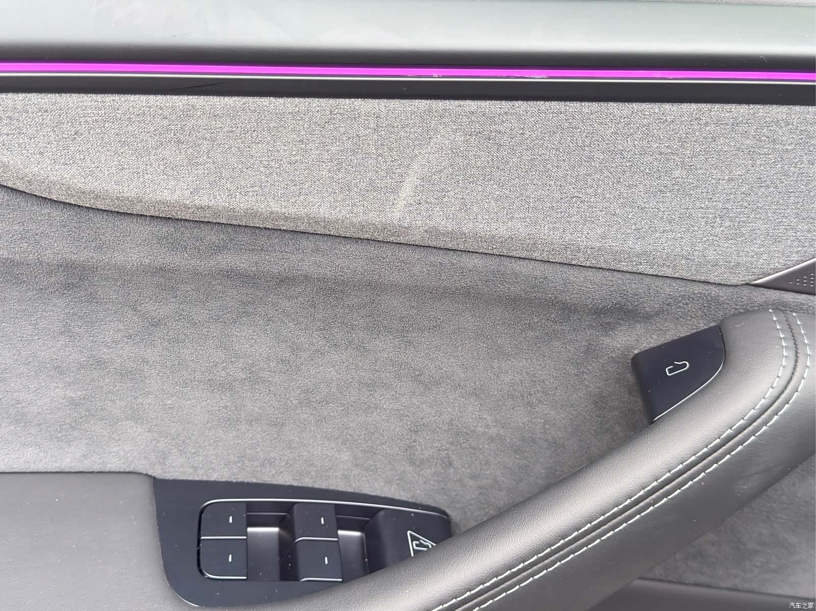 Tesla Model Y, 2025 7