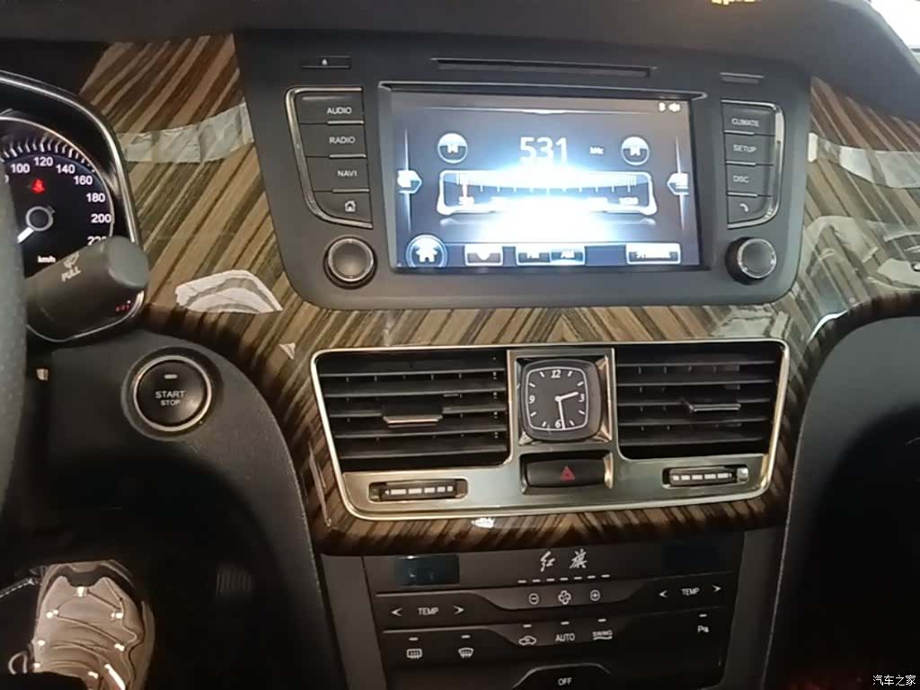 Hongqi H7, 2022 9