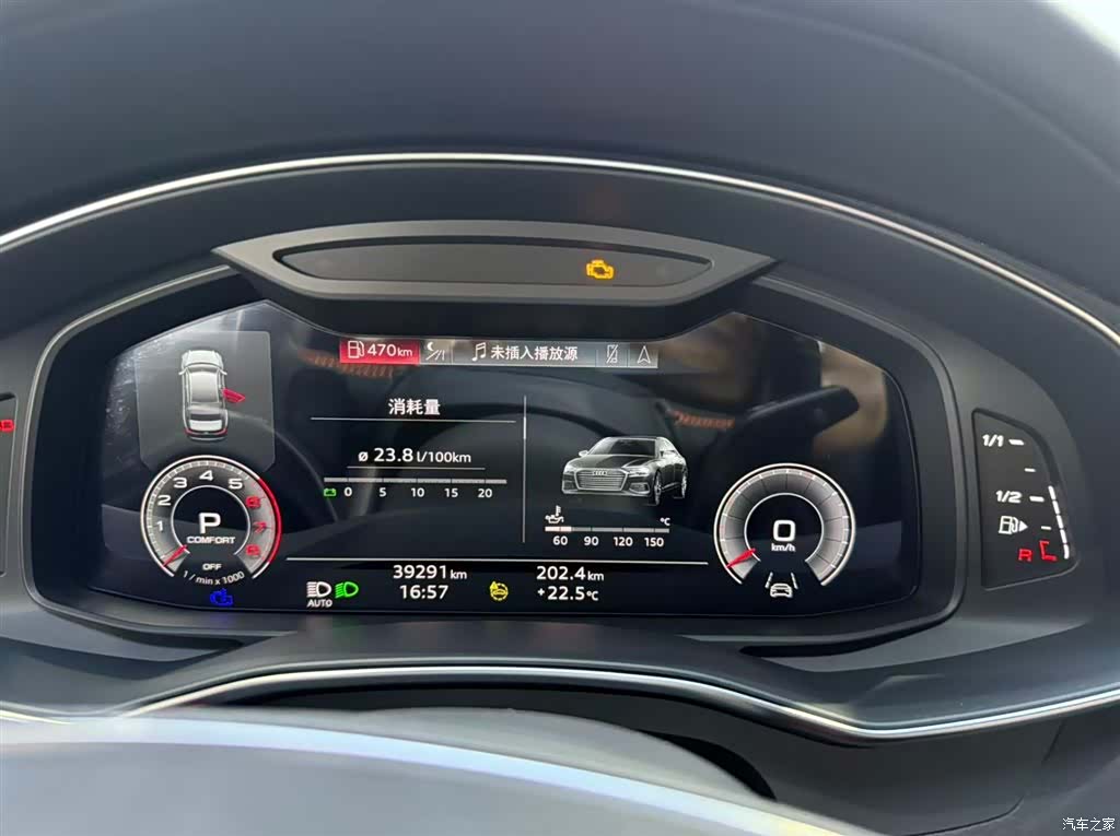 Audi A6L, 2024 9