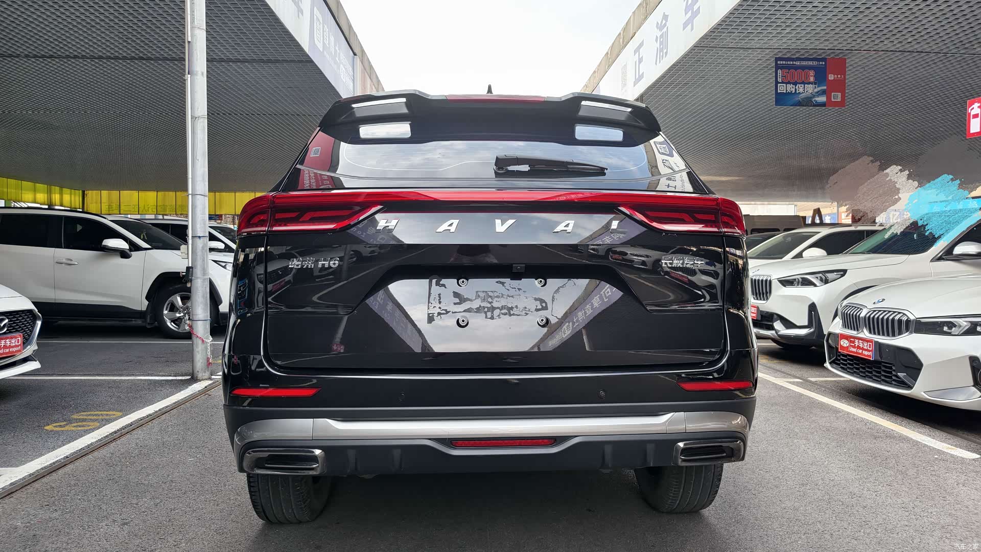 Haval H6, 2023 20