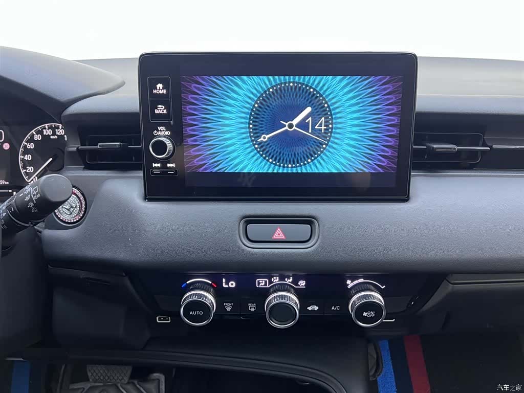 Honda Vezel, 2023 21