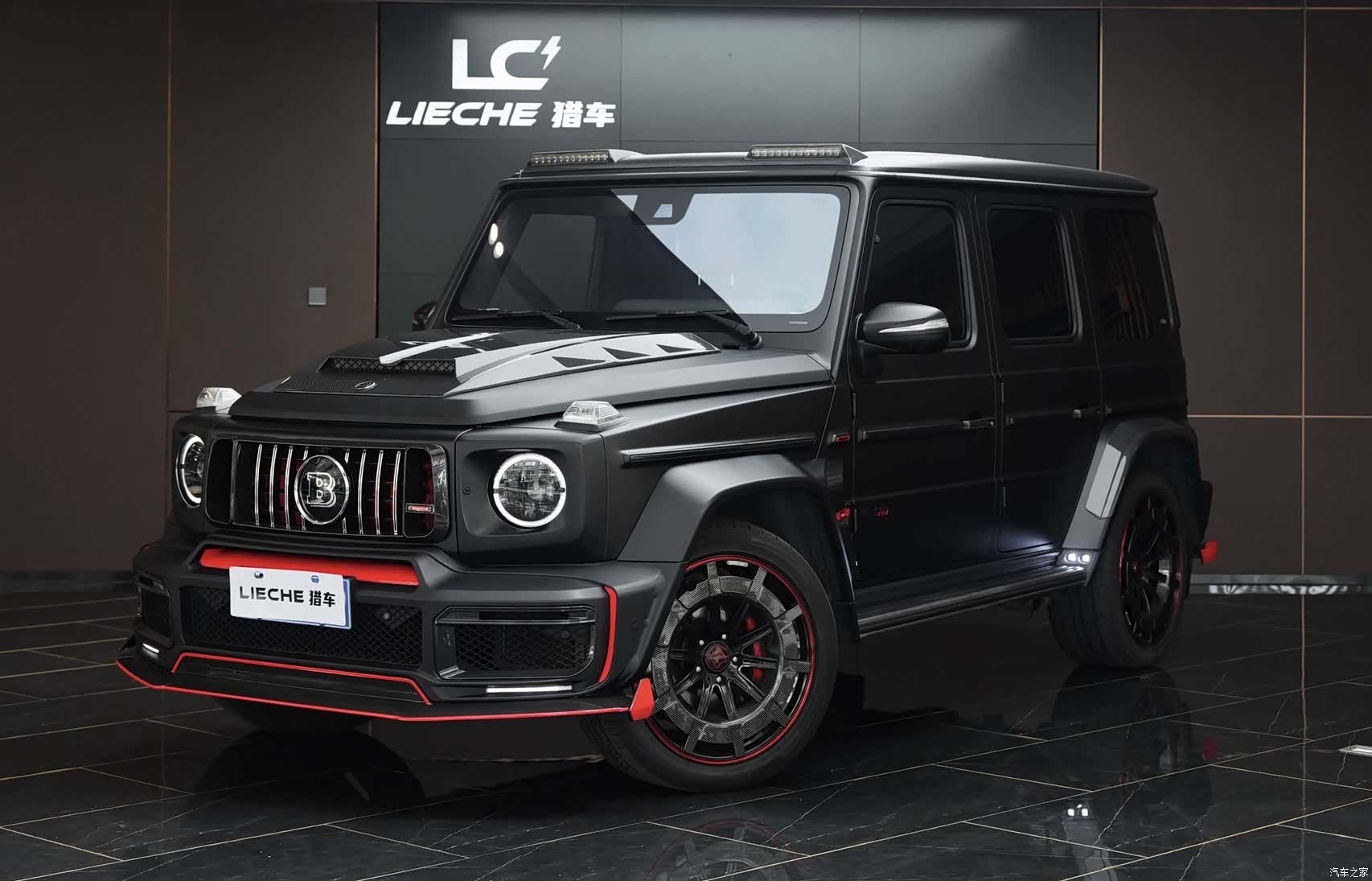 Mercedes-Benz G-Class, 2018 1