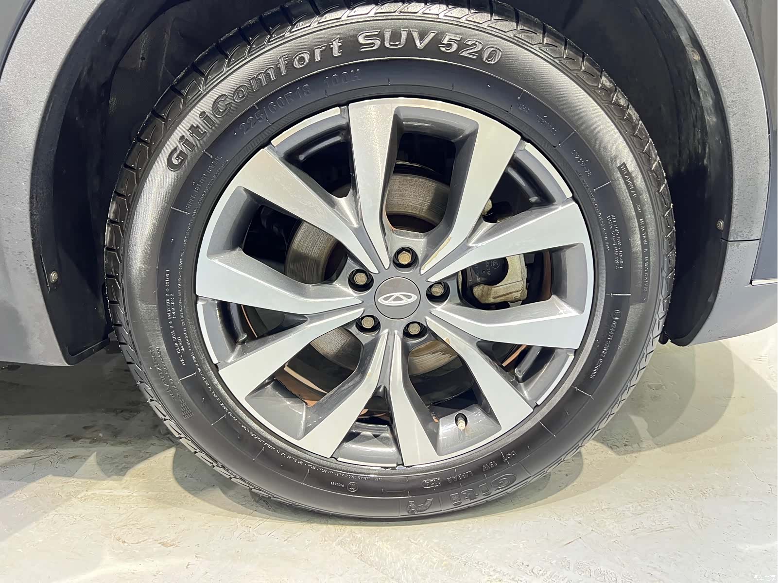 Chery Tiggo 7, 2022 17