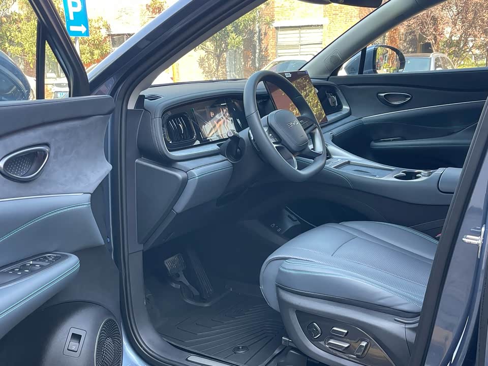 BYD Sea Lion 07 DM-i