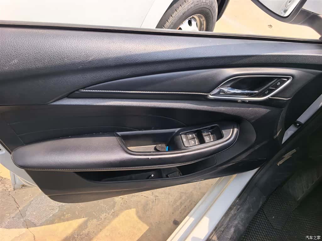 Roewe i5, 2019 6
