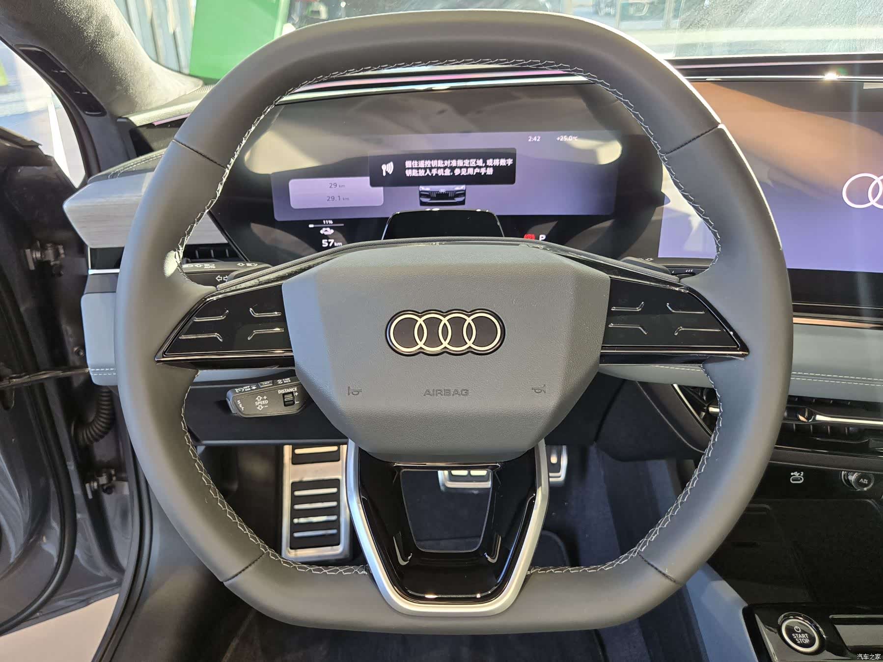 Audi e-tron, 1900 10