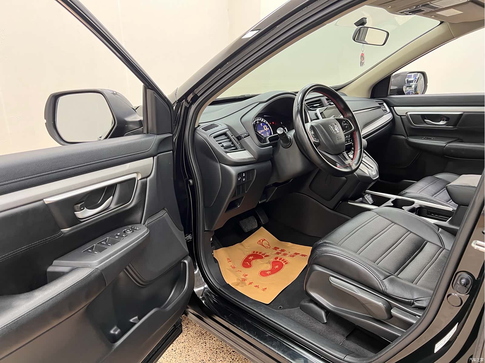 Honda CR-V, 2018 9